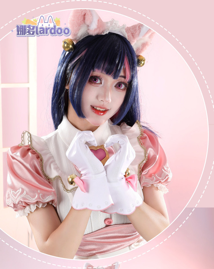 Party Games For Christmas - Kostum Cosplay Game Overwatch Kiriko Seragam