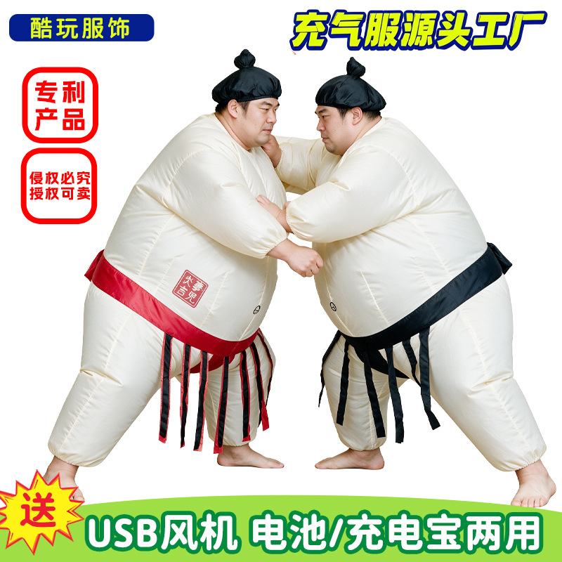 Party Games For Adults And Kids - Kostum Sumo Tiup Halloween untuk Dewasa