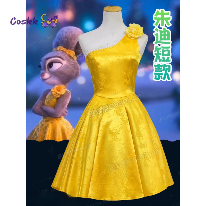 Kostum Cosplay Judy Bunny Kart - Zoo Party Games ulasan dan harga