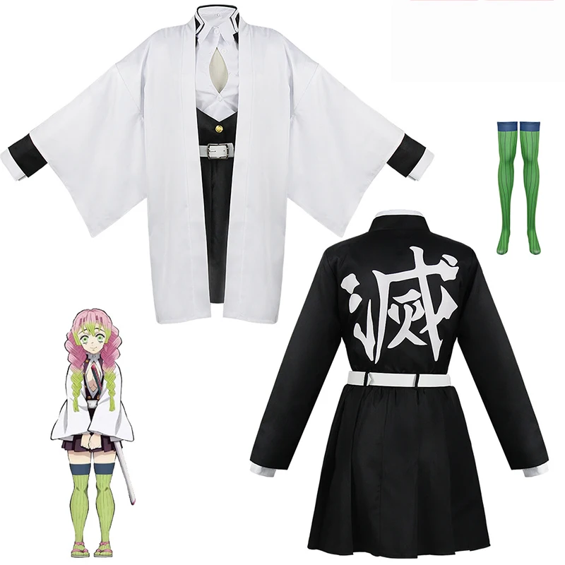 Kostum Cosplay Anime Kanroji M - Party Games For Adults And Kids ulasan dan harga