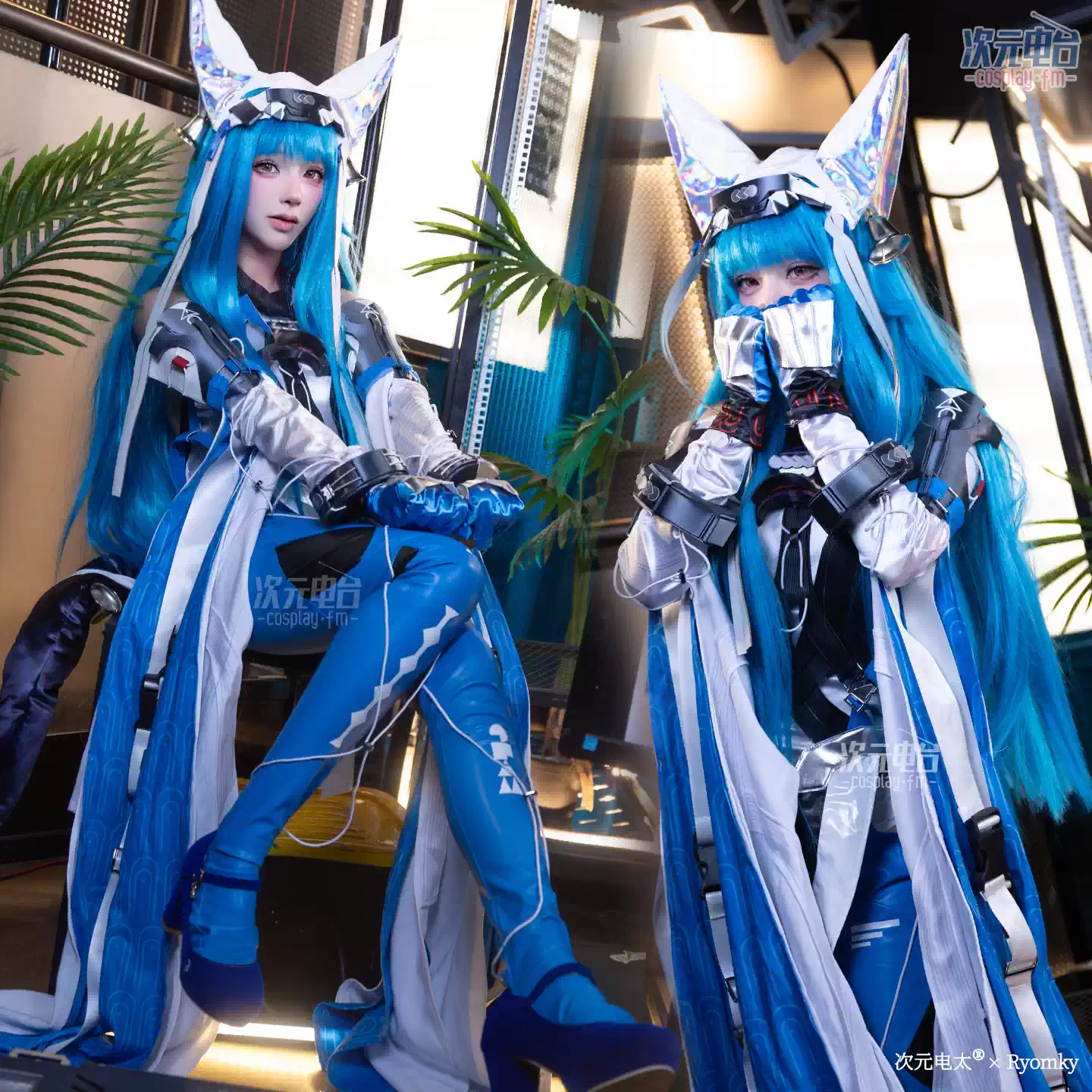 Kostum Cosplay Game Arknights: - Party Games For Christmas ulasan dan harga