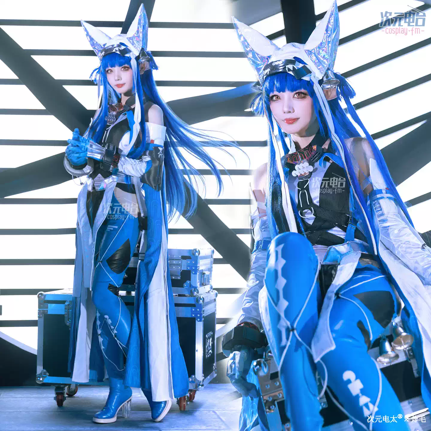 Kostum Cosplay Game Arknights: - Party Games For Christmas ulasan dan harga