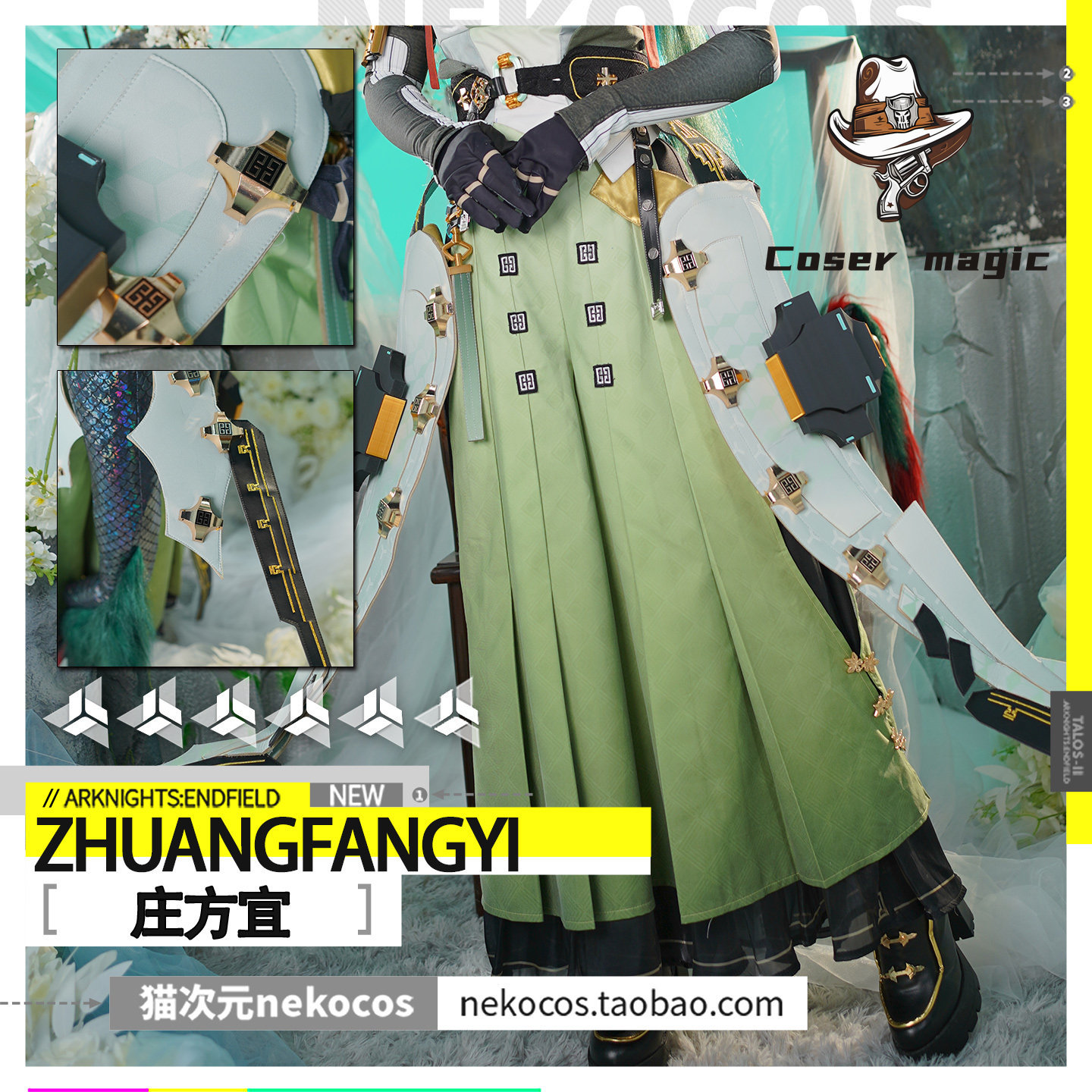 Kostum Cosplay Zhuang Fangyi G - Party Games For Christmas ulasan dan harga