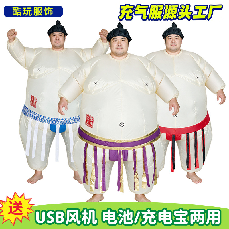 Kostum Sumo Tiup Halloween unt - Party Games For Adults And Kids ulasan dan harga