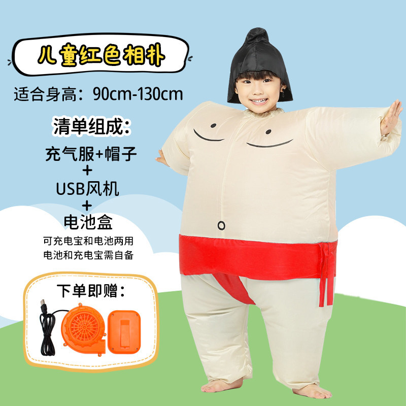 Kostum Sumo Tiup Halloween unt - Party Games For Adults And Kids ulasan dan harga