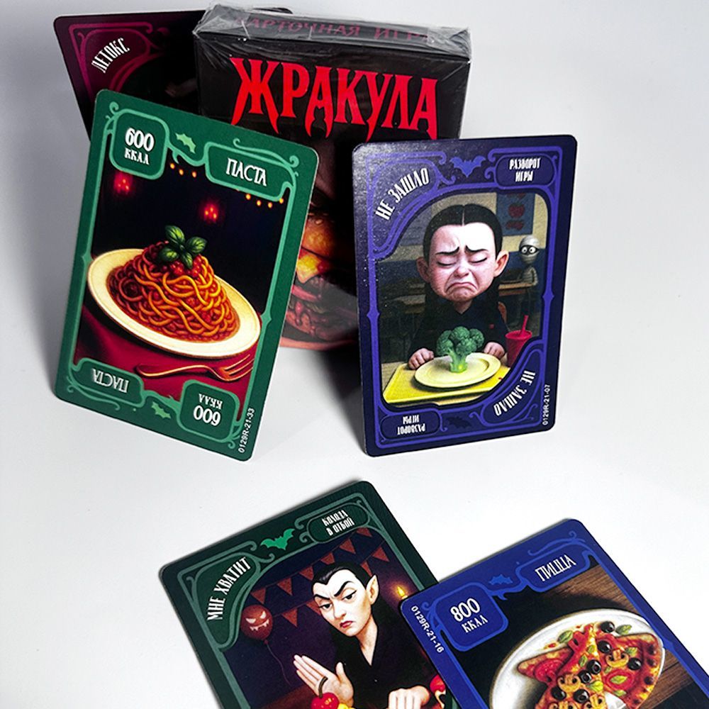 Versi Rusia Permainan Kartu Va - Party Games Night ulasan dan harga