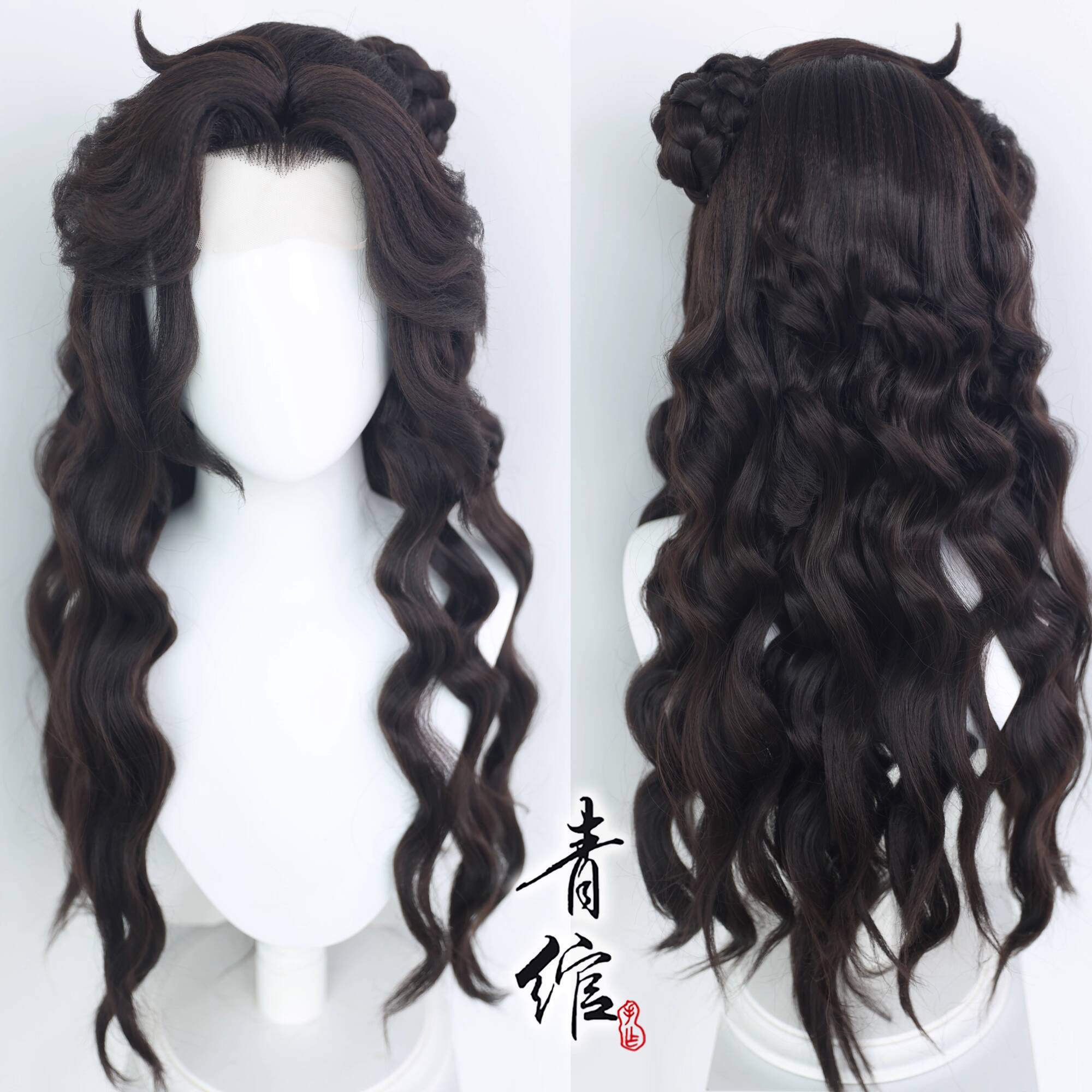 Wig Cosplay Ada dari Game Iden - Party Games For Christmas ulasan dan harga