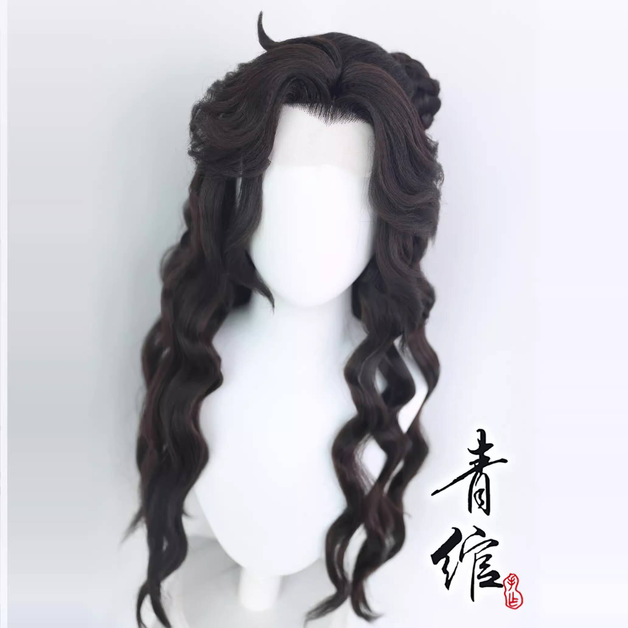 Wig Cosplay Ada dari Game Iden - Party Games For Christmas ulasan dan harga