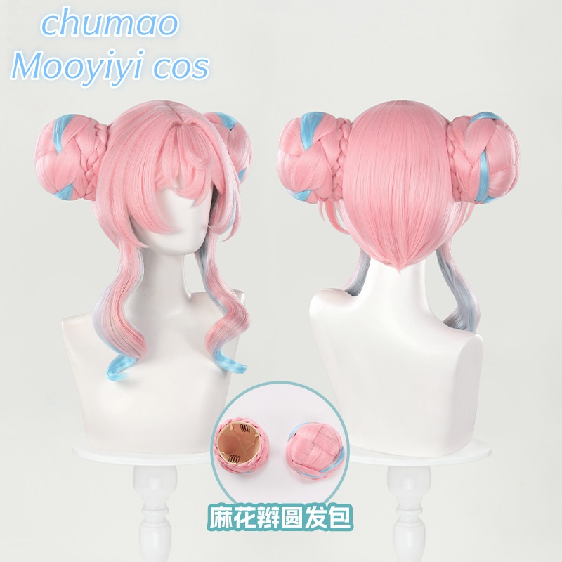 Wig Cosplay Hyacine, Kostum Ha - Party Games For Christmas ulasan dan harga